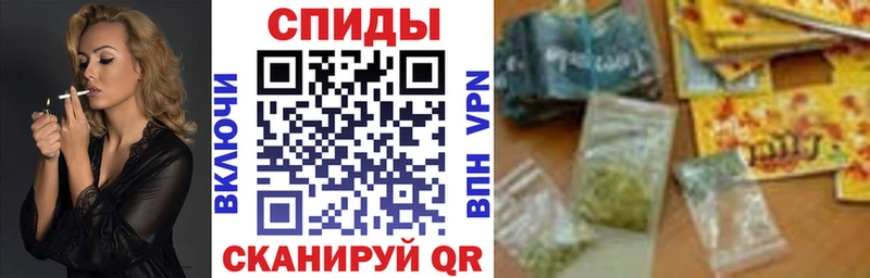 БУТИРАТ буратино  Белореченск 
