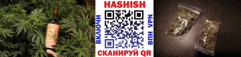 Еда ТГК марихуана Белореченск