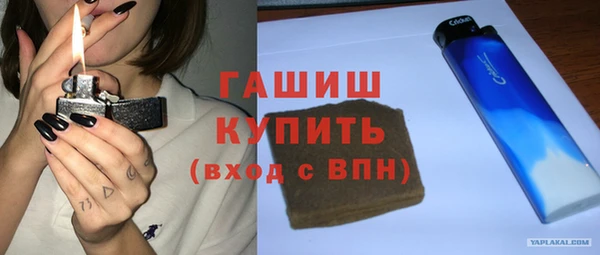 a pvp Алзамай