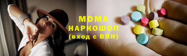 a pvp Алзамай