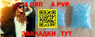 мдма Белореченск