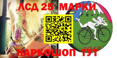 кокаин VHQ Белорецк