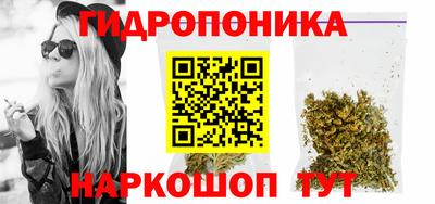 мдма Белореченск