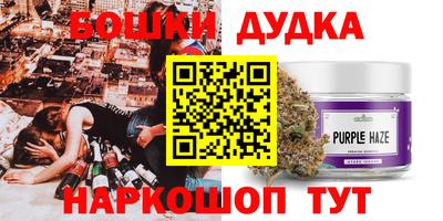 мдма Белореченск