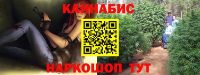 кокаин VHQ Белорецк