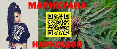 кокаин VHQ Белорецк