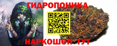 кокаин VHQ Белорецк