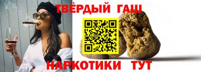 мдма Белореченск