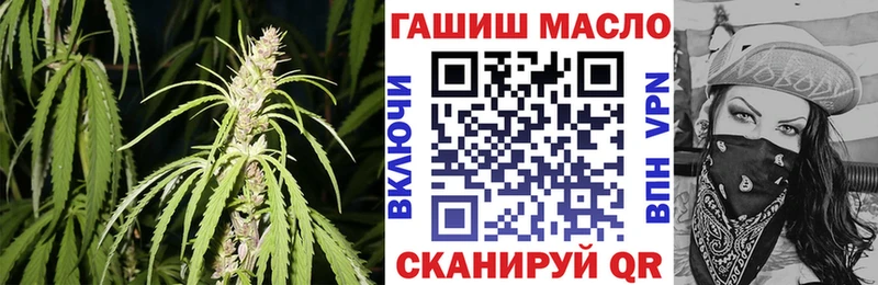 Дистиллят ТГК вейп  даркнет сайт  Белореченск 